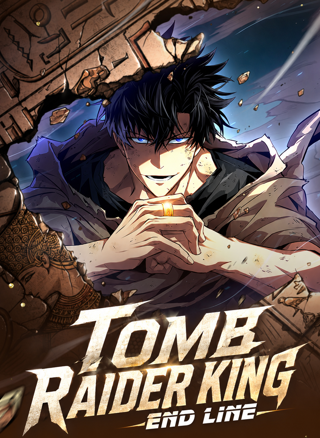 Tomb Raider King — End Line