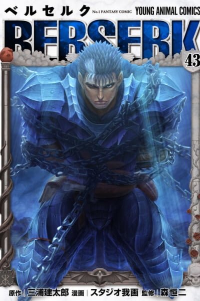 Berserk