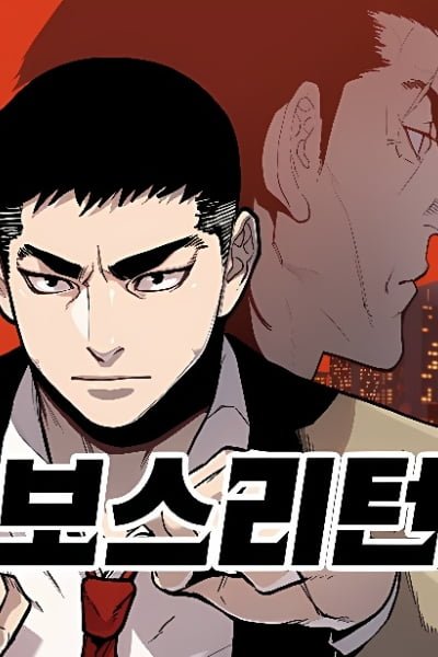 Boss Returns
