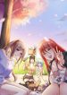 Campus Martial God