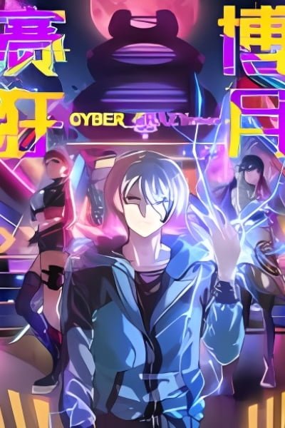 Cyber Crazy Moon