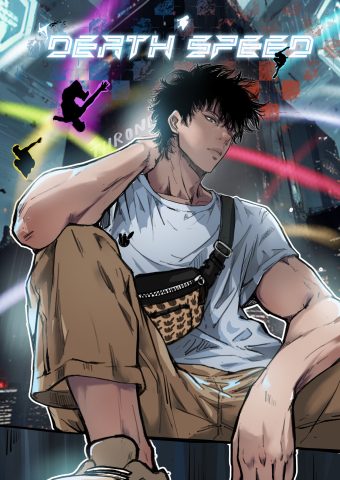Death Speed