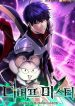 Debuff Master