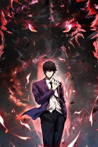 Demon God of Apocalyptic Behemoth
