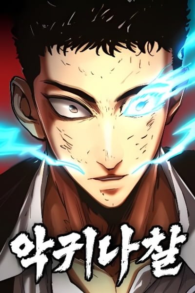 Demon Rakshasa