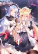 Divine Contract: Starting With A Cat