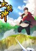 Greatest Sword Immortal