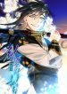 Heavenly Sword’s Grand Saga