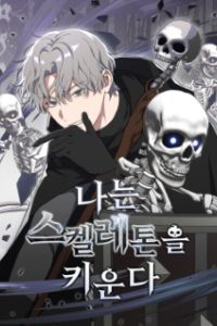 I Can Raise Skeletons