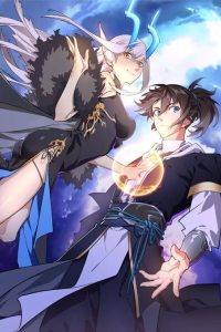 Immortal Path Of The Beast