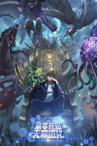 Infinite Evolution From Zero