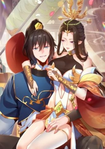 Invincible After Shocking My Empress Wife
