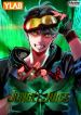 Jungle Juice