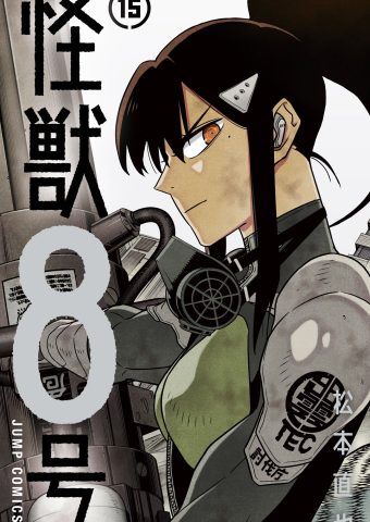 Kaiju No. 8