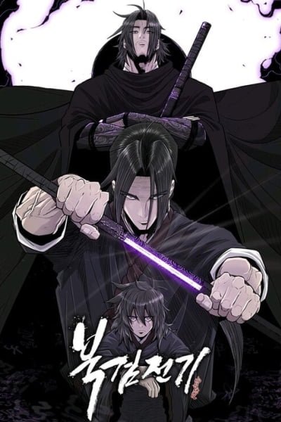 Legend Of The Northern Blade