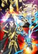 Machine Master