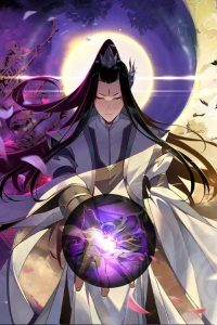 Me, The Heavenly Destined Villain