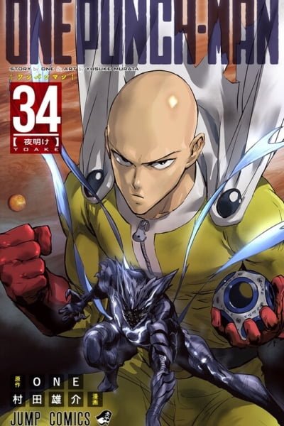 Onepunch-Man