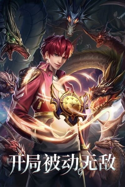 Passive invincible from the start