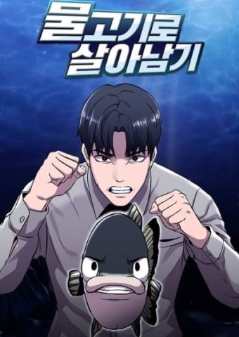 Reincarnated As a Fish