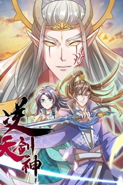 Sky Sword God