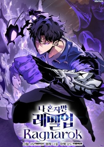 Solo Leveling: Ragnarok