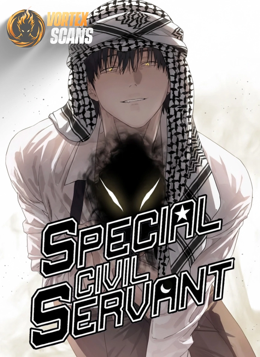 Special Civil Servant