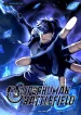 Superhuman Battlefield