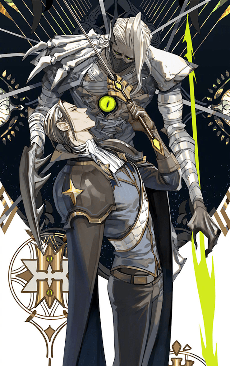 Sword and Expedition