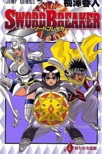 Sword Breaker