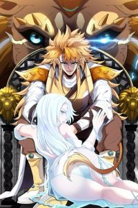 The Golden Lion King