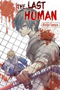The Last Human