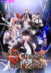 The S-Classes That I Raised