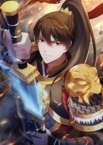 The Son Of The First Emperor Kills Enemies And Becomes A God