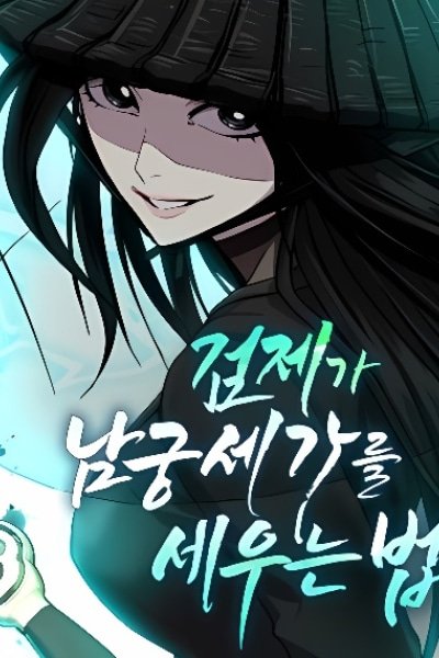 The Sword Emperor’s Rise of Namgung