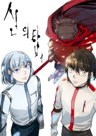 Tower of God