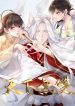 Unparalleled Under The Heaven