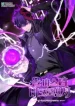 Unrivaled Necromancer