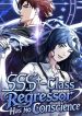 SSS-Class Regressor Has No Conscience